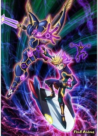 аниме Югио! [ТВ-8] (Yu-Gi-Oh! VRAINS) 22.02.17