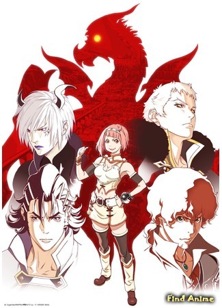 аниме Ярость Бахамута: Невинная душа (Rage of Bahamut: Virgin Soul: Shingeki no Bahamut: Virgin Soul) 04.03.17