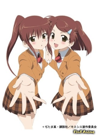 аниме Поцелуй Сестёр [OVA] (KissXsis [OVA]: Kiss X Sis) 07.03.17