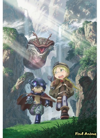 аниме Созданный в Бездне (Made in Abyss) 25.03.17