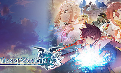 Финальный эпизод Tales of Zestiria the X отложен