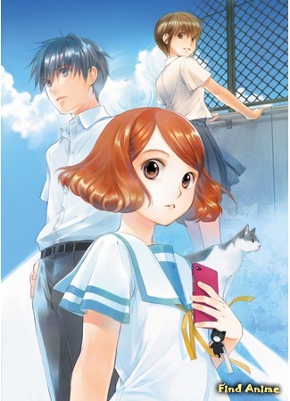 аниме Переустановка Сакурады (Sagrada Reset: Sakurada Reset) 08.04.17