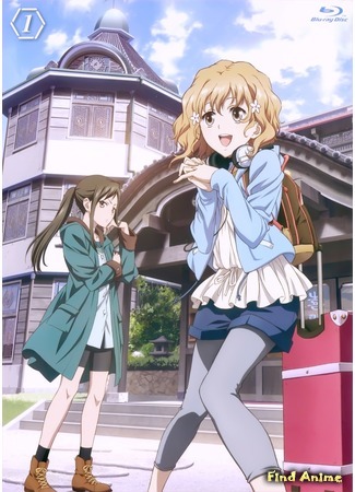 аниме Азбука цветов (Hanasaku Iroha: Blossoms for Tomorrow: Hana-Saku Iroha) 14.05.17