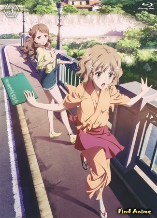 аниме Азбука цветов (Hanasaku Iroha: Blossoms for Tomorrow: Hana-Saku Iroha) 14.05.17