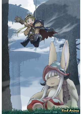 аниме Созданный в Бездне (Made in Abyss) 09.06.17