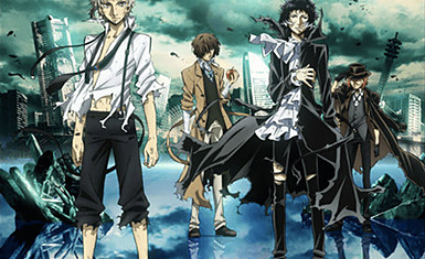 Аниме-фильм «Bungo Stray Dogs»