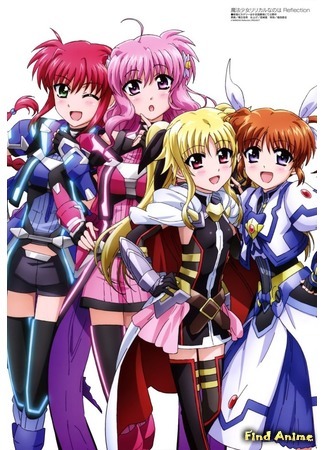 аниме Лиричная волшебница Наноха 3: Отражение (Magical Girl Lyrical Nanoha Reflection: Mahou Shoujo Lyrical Nanoha Reflection) 11.08.17