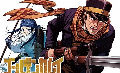 Аниме-сериал Golden Kamuy