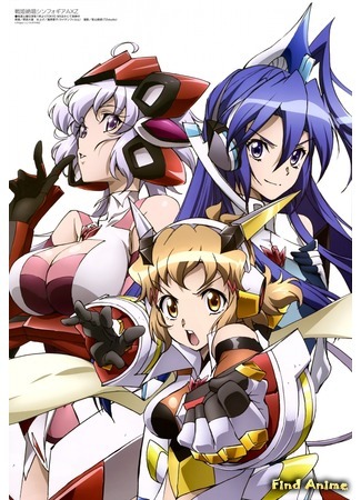 аниме Симфогир: Песнь Боевых Принцесс AXZ (Senki Zesshou Symphogear AXZ) 05.09.17