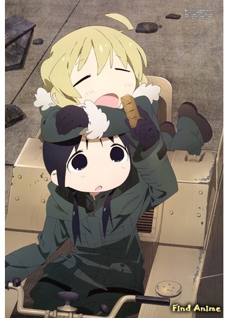 аниме Постапокалиптические сёдзё-похождения (Girls&#39; Last Tour: Shoujo Shuumatsu Ryokou) 03.10.17