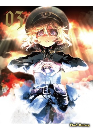 аниме Военная хроника маленькой девочки (Youjo Senki: Youjo Senki: Saga of Tanya the Evil) 07.11.17