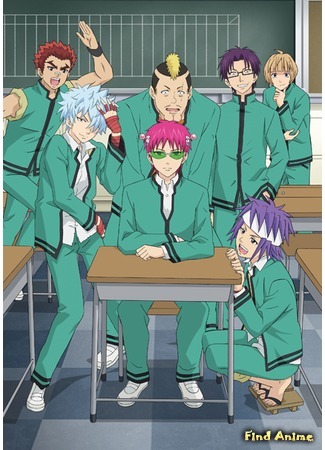 аниме Ох, уж этот экстрасенс Сайки Кусуо! 2 (The Disastrous Life of Saiki K. 2: Saiki Kusuo no Sainan (2018)) 05.12.17