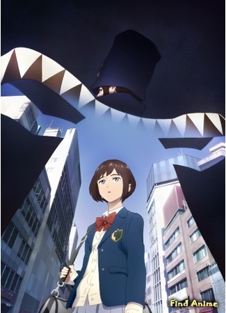 аниме Бугипоп никогда не смеется (2019) (Boogiepop Never Laughs (2019): Boogiepop wa Warawanai (2019)) 11.03.18