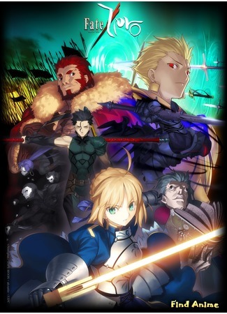 аниме Судьба: Начало [ТВ-1] (Fate/Zero) 03.05.18