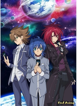 аниме Карточные бои Авангарда (2018) (Cardfight!! Vanguard (2018)) 08.05.18