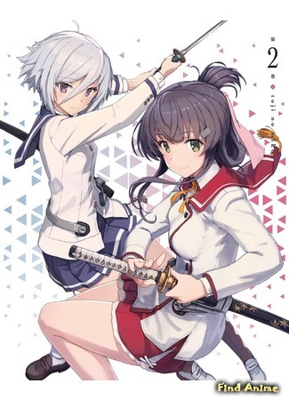 аниме Жрицы с мечами (Katana Maidens: Toji no Miko) 10.05.18