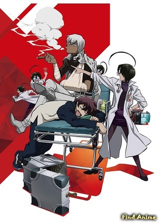 аниме Фронт кровавой блокады: Запределье (Blood Blockade Battlefront &amp; Beyond: Kekkai Sensen &amp; Beyond) 16.05.18