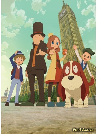 аниме Детективное агентство Лейтон: Расследования Кэт (Layton Mystery Tanteisha: Katri no Nazotoki File) 23.06.18