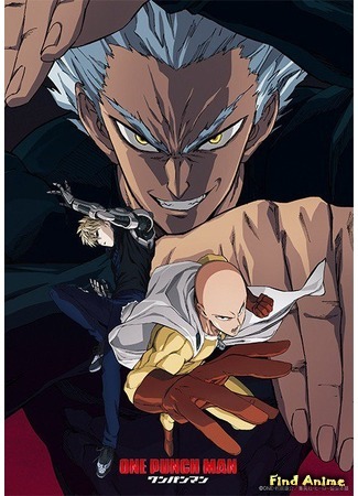 аниме Ванпанчмен 2 (One Punch Man 2nd Season: One Punch Man 2) 12.08.18