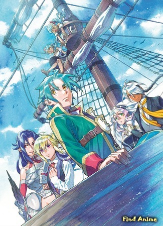 аниме Легенда о Гранкресте (Record of Grancrest War: Grancrest Senki) 30.08.18