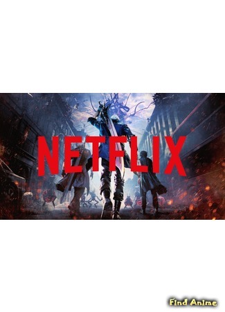 Аниме от Netflix 23.12.18