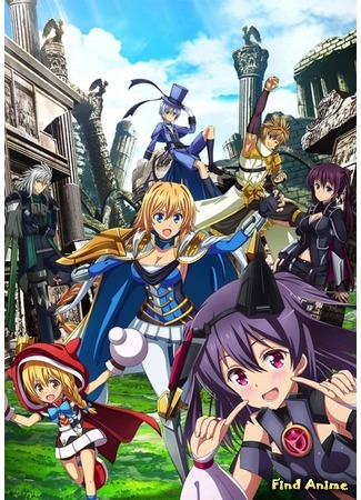 аниме Миллион Артуров 2 (Operation Han-Gyaku-Sei Million Arthur 2: Hangyakusei Million Arthur 2nd Season) 08.03.19