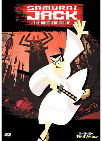 аниме Самурай Джек (Samurai Jack) 31.03.19