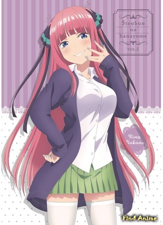 аниме Пять невест (The Quintessential Quintuplets: Go-Toubun no Hanayome) 05.04.19