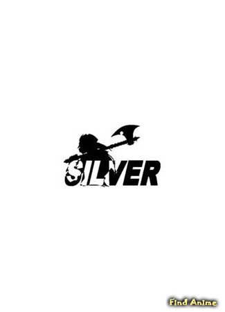 Студия Silver 23.05.19