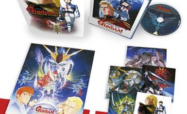 Подробности об издании "Гандама" Anime Limited