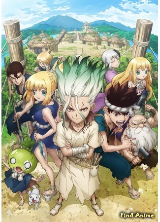 аниме Доктор Стоун (Dr. Stone) 05.08.19