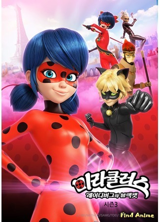 аниме Леди Баг и Кот Нуар (Miraculous LadyBug 3) 11.09.19