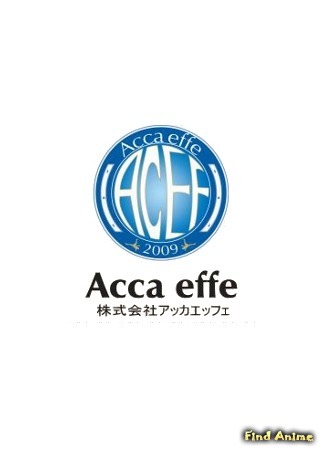 Студия Acca Effe 28.12.19