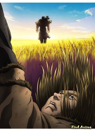 аниме Сага о Винланде (Vinland Saga) 15.02.20