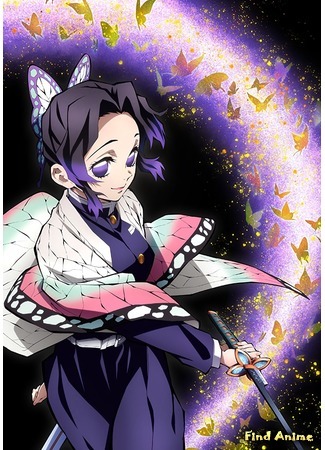 аниме Клинок, рассекающий демонов (Kimetsu no Yaiba) 13.03.20