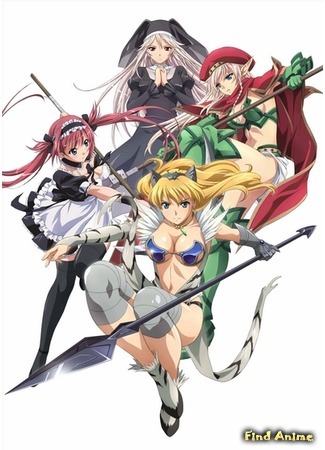 аниме Клинок Королевы [OVA-1] (Queen&#39;s Blade: Utsukushiki Toushi-tachi: Queen&#39;s Blade Utsukushiki Toshi-tachi) 25.03.20