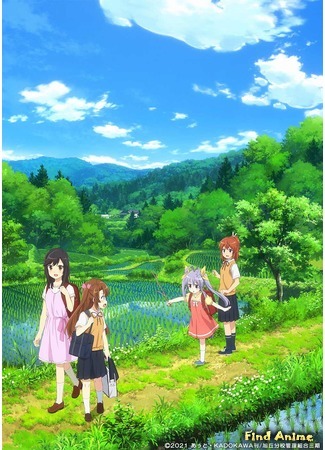 аниме Глухомань 3 (Non Non Biyori 3: Non Non Biyori: Nonstop) 23.05.20