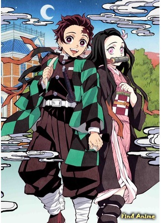 аниме Клинок, рассекающий демонов (Kimetsu no Yaiba) 27.05.20