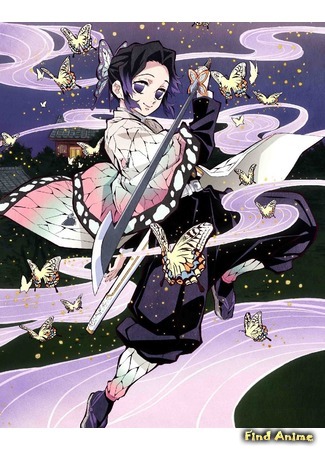 аниме Клинок, рассекающий демонов (Kimetsu no Yaiba) 27.05.20