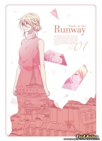 аниме Улыбайся на подиуме (Smile at the Runway: Runway de Waratte) 06.06.20