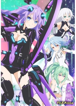 аниме Игровое гиперпространство Нептунии (компиляция) (Hyperdimension Neptunia: Hi Light: Choujigen Game Neptune Hi Light) 08.06.20