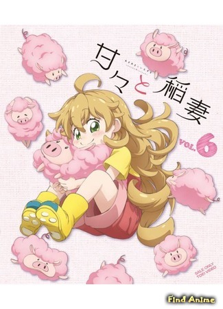 аниме Сладость и молния (Sweetness and Lightning: Amaama to Inazuma) 09.08.20