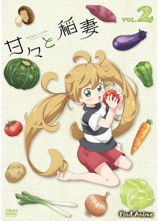 аниме Сладость и молния (Sweetness and Lightning: Amaama to Inazuma) 09.08.20