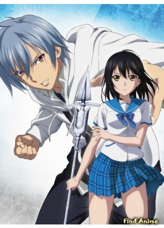 аниме Удар крови OVA-3 (Strike the Blood III) 04.10.20