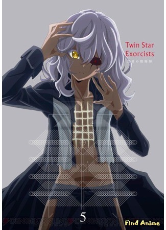 аниме Две звезды оммёдзи (Twin Star Exorcists: Sousei no Onmyouji) 06.11.20