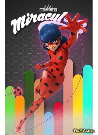 аниме Леди Баг и Супер-кот (Miraculous LadyBug 4) 06.11.20