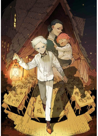 аниме Обещанный Неверленд (The Promised Neverland: Yakusoku no Neverland) 26.11.20