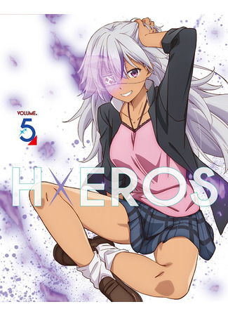 аниме Формирование извращенной силы (SUPER HXEROS: Dokyuu Hentai HxEros) 13.01.21