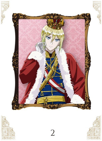 аниме Королевский наставник Хайне (The Royal Tutor: Oushitsu Kyoushi Haine) 28.01.21