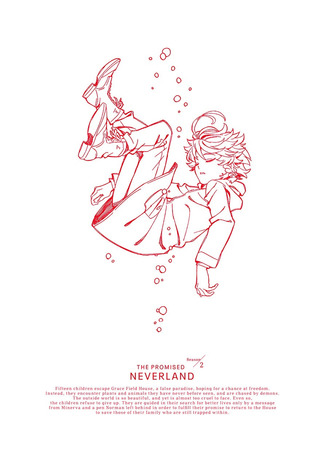 аниме Обещанный Неверленд (The Promised Neverland 2: Yakusoku no Neverland (2020)) 15.04.21